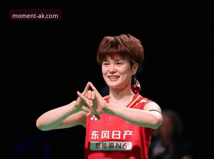 ak体育最新版本下载 从2026尤伯杯半决赛看羽球新格局——AK体育平台观赛完整指南