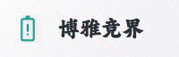 合作伙伴