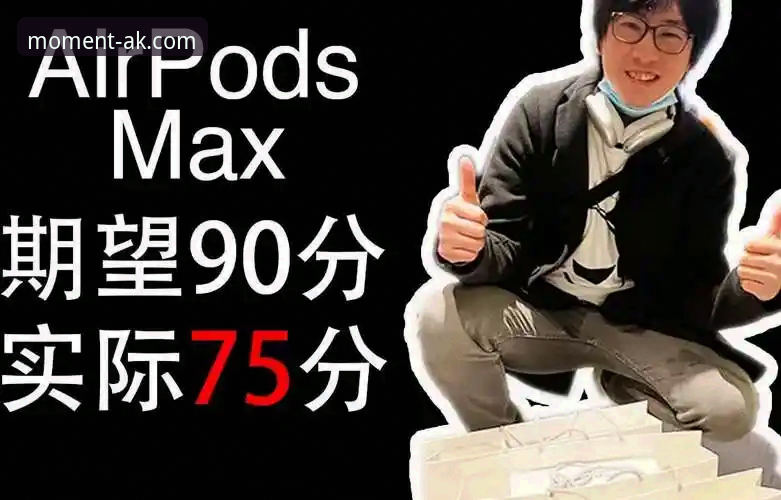 AK体育平台体验详解：从下载到流畅使用的全攻略